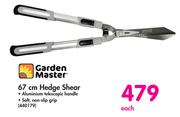 Garden Master 21" Wavy Blade Shear-Each