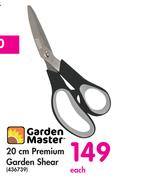 Garden Master 20cm Premium Garden Shear-Each
