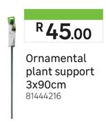 Ornamental Plant Support 3 x 90cm