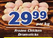 Frozen Chicken Drumsticks-Per Kg