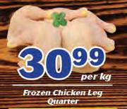 Frozen Chicken Leg Quarter-Per kg