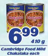 Cambridge Food Mild Chakalaka-410g Each