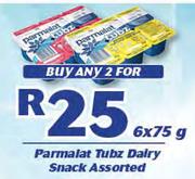 Parmalat Tubz Dairy Snack Assorted-2 x 6 x 75g