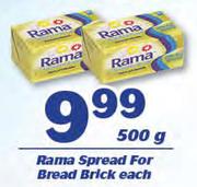 Rama Spread For Bread Brick-500g Each