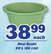 Oval Basin 90Ltr(80cm)-Each