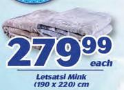 Letsatsi Mink 190 x 220cm-Each