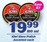 Kiwi Shoe Polish Assorted-100ml Each
