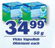 Vicks Vapo Rub Ointment-50g Each