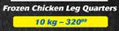 Frozen Chicken Leg Quarters-10Kg