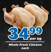 Whole Fresh Chicken-Per Kg