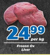 Frozen Ox Liver-Per Kg