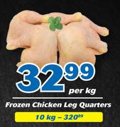 Frozen Chicken Leg Quarters-10Kg