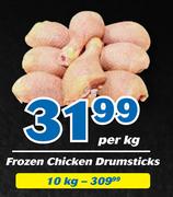 Frozen Chicken Drumsticks-10Kg