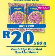 Cambridge Food Red Speckled Beans-2 x 500g