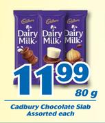 Cadbury Chocolate Slab Assorted-80g Each