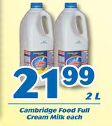 Cambridge Food Full Cream Milk-2Ltr Each