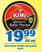 Kiwi Shoe Polish Assorted-50ml Each