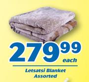 Letsatsi Blanket Assorted-Each