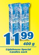 Lighthouse Special Handles-400g Each
