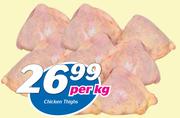 Chicken Thighs-Per Kg