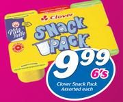Clover Snack Pack Assorted-6's Each
