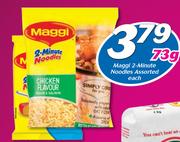 Maggi 2 Minute Noodles Assorted-73g Each