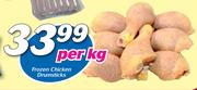 Frozen Chicken Drumsticks-Per Kg