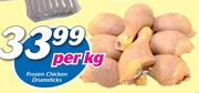 Frozen Chicken Drumsticks-Per Kg