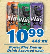 Power Play Energy Drink 440ml-Each