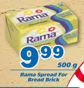 Rama Spread For Bread Brick-500g