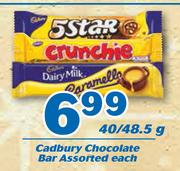 Cadbury Chocolate Bar 40/48.5g-Each