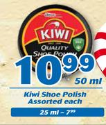 Kiwi Shoe Polish 25ml-Each