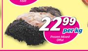 Frozen Mixed Offal-Per Kg