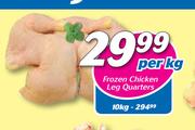 Frozen Chicken Leg Quarters-Per Kg