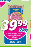 Cambridge Food Red Speckled Beans-2Kg
