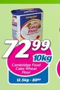 Cambridge Food Cake Wheat Flour-10Kg