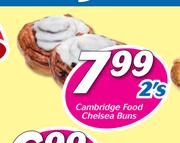 Cambridge Food Chelsea Buns-2's