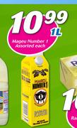 Mageu Number 1 Assorted-1L