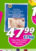 Price First Frozen Mixed Chicken Portions-1.7Kg