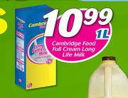 Cambridge Food Full Cream Long Life Milk-1L