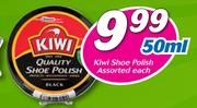 Kiwi Shoe Polish-50ml Each