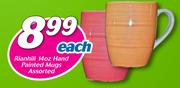 Rianhill 14oz Hand Painted Mugs-Each
