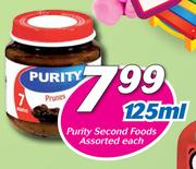 Purity Second Foods-125ml Each