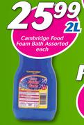 Cambridge Food Foam Bath-2Ltr Each