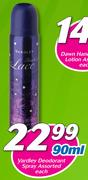 Yardley Deodorant Spray-90ml Each