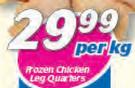 Frozen Chicken Leg Quarters-Per Kg