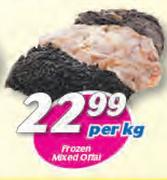 Frozen Mixed Offal-Per Kg