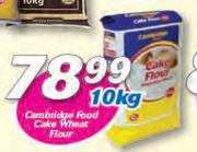 Cambridge Food Cake Wheat Flour-10Kg