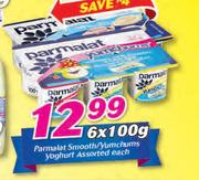 Parmalat Smooth/Yumchums Yoghurt Assorted-6 x 100g Each