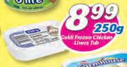 Goldi Frozen Chicken Livers Tub-250g
